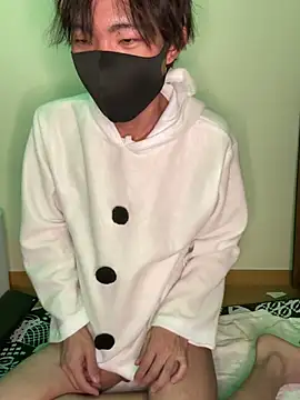 Snapshot of UKI06 chatting on December 2024 02:04:01 PM UKI06 online show from December 2024 02:04:01 PM