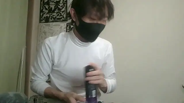 Snapshot of UKI06 chatting on January 2025 02:40:02 PM UKI06 online show from January 2025 02:40:02 PM