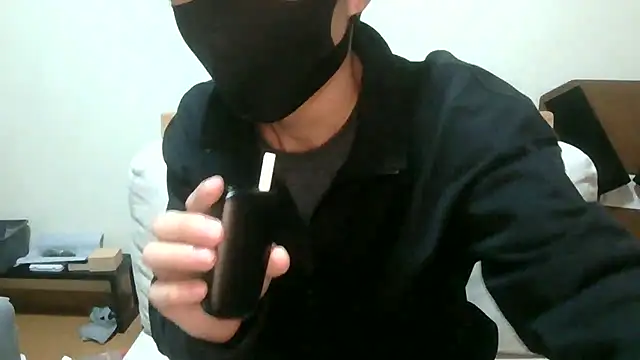 Snapshot of UKI06 chatting on March 2025 01:18:01 PM UKI06 online show from March 2025 01:18:01 PM