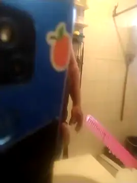 6MataGarcia online show from December 2024 11:39:02 PM