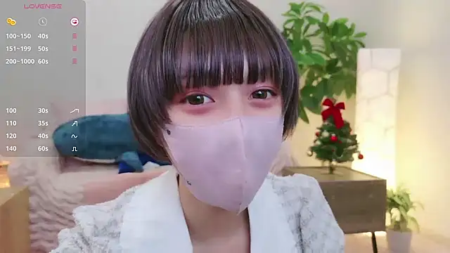 cohaku 329 online show from December 2024 12:00:02 PM