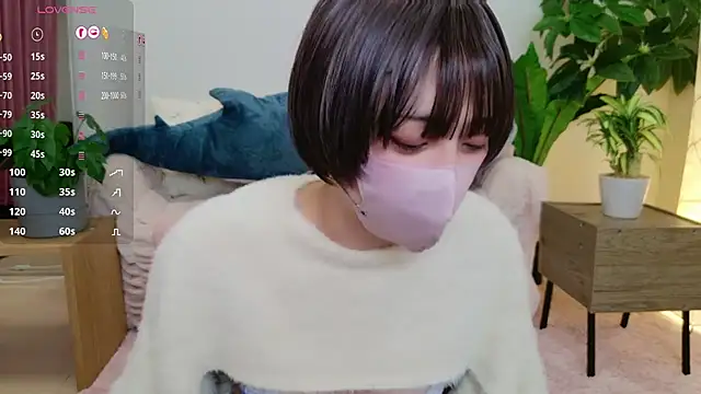 cohaku 329 online show from January 2025 11:26:02 AM