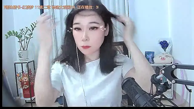 Amity-ox online show from October 2025 03:42:02 AM