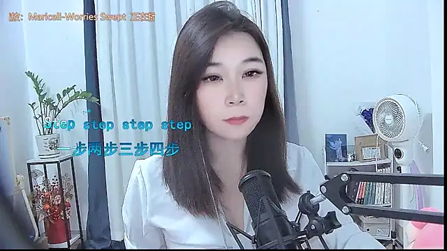 Amity-ox online show from December 2025 03:25:01 AM