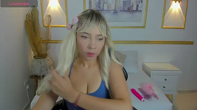 adara 44 online show from December 2024 07:25:02 PM