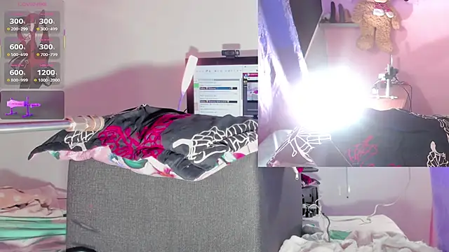 kira touka online show from December 2025 05:46:02 AM