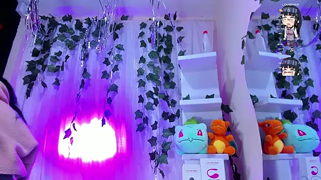 tokito mitsuri online show from February 2026 12:42:02 PM