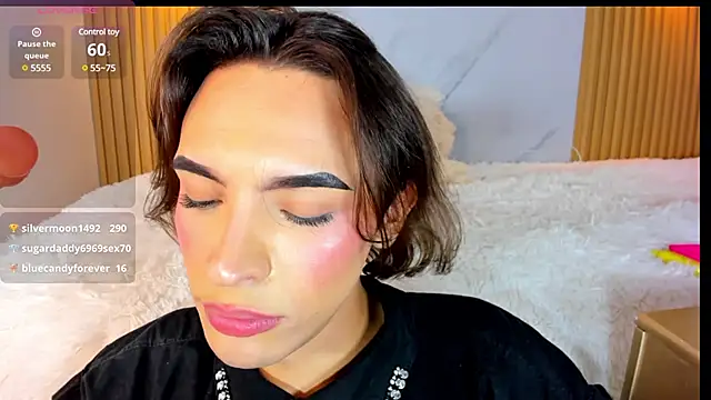 Snapshot of miss_Ari chatting on February 2025 06:16:02 AM miss Ari online show from February 2025 06:16:02 AM