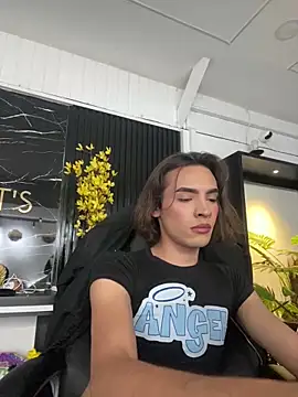 Snapshot of miss_Ari chatting on March 2025 08:32:02 PM miss Ari online show from March 2025 08:32:02 PM