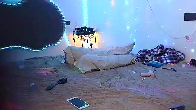 Snapshot of loveattack chatting on December 2024 08:30:02 AM loveattack online show from December 2024 08:30:02 AM