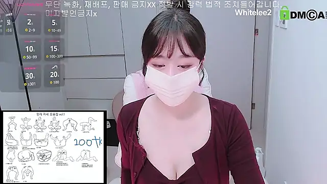 Snapshot of whitelee2 chatting on November 2025 01:04:01 PM whitelee2 online show from November 2025 01:04:01 PM