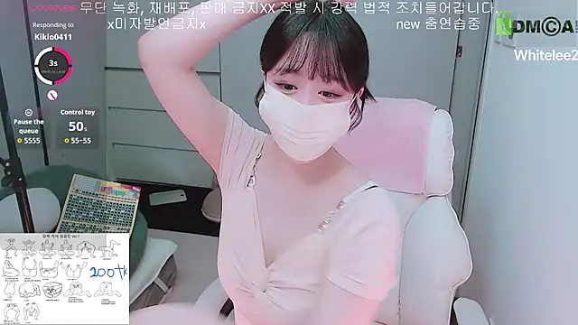 Snapshot of whitelee2 chatting on December 2025 01:05:02 PM whitelee2 online show from December 2025 01:05:02 PM