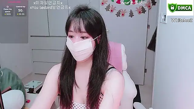 Snapshot of whitelee2 chatting on January 2026 12:51:01 PM whitelee2 online show from January 2026 12:51:01 PM