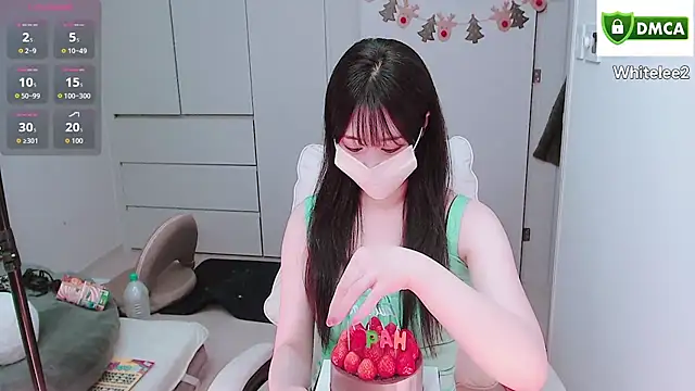 Snapshot of whitelee2 chatting on January 2026 12:51:02 PM whitelee2 online show from January 2026 12:51:02 PM