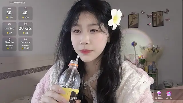 Luminous163 online show from February 2025 12:48:01 PM