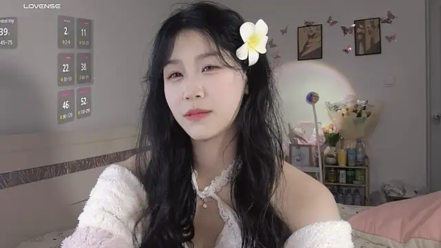 Luminous163 online show from February 2025 01:17:02 PM