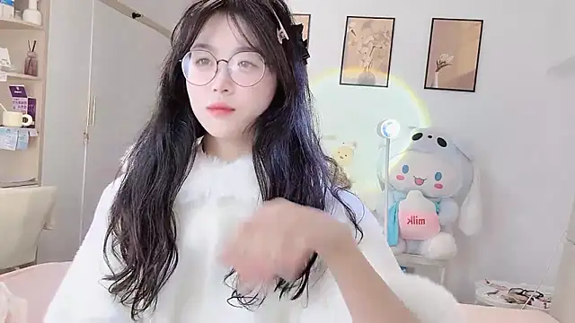 Luminous163 online show from December 2025 06:30:02 AM