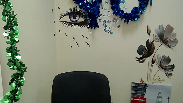 Snapshot of StellaCRL chatting on December 2024 04:36:01 PM StellaCRL online show from December 2024 04:36:01 PM