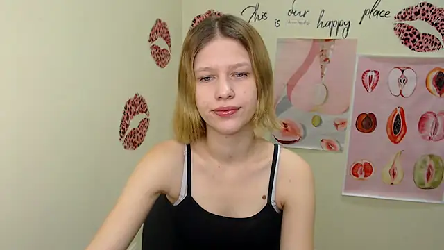 Snapshot of StellaCRL chatting on January 2025 07:18:02 AM StellaCRL online show from January 2025 07:18:02 AM