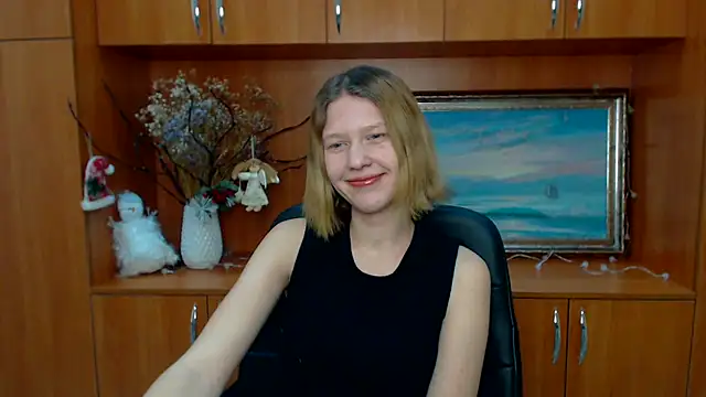 Snapshot of StellaCRL chatting on February 2025 12:11:01 PM StellaCRL online show from February 2025 12:11:01 PM