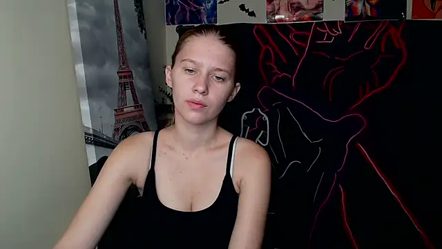 Snapshot of StellaCRL chatting on October 2025 11:55:02 AM StellaCRL online show from October 2025 11:55:02 AM
