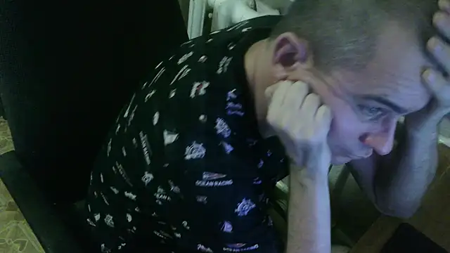 AlDON59 online show from January 2025 05:37:02 PM