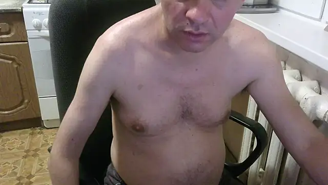 AlDON59 online show from November 2025 08:22:02 PM