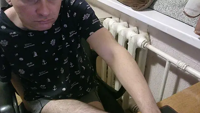 AlDON59 online show from February 2026 06:28:01 PM