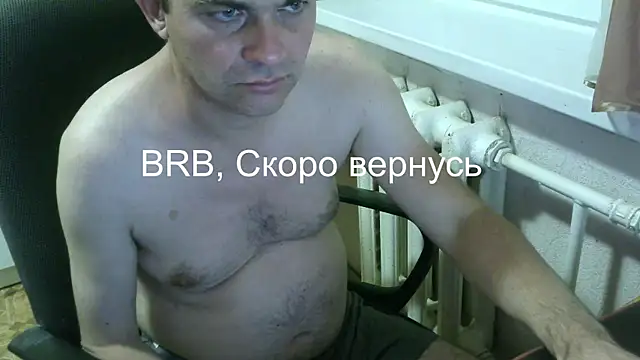 AlDON59 online show from April 2026 07:18:01 PM