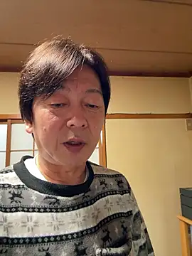 SaneService9 online show from November 2025 04:12:01 AM