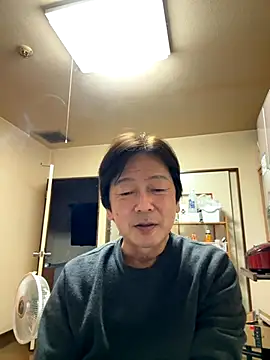 SaneService9 online show from November 2025 10:59:02 AM