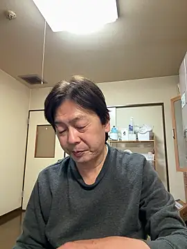 SaneService9 online show from November 2025 12:44:01 AM