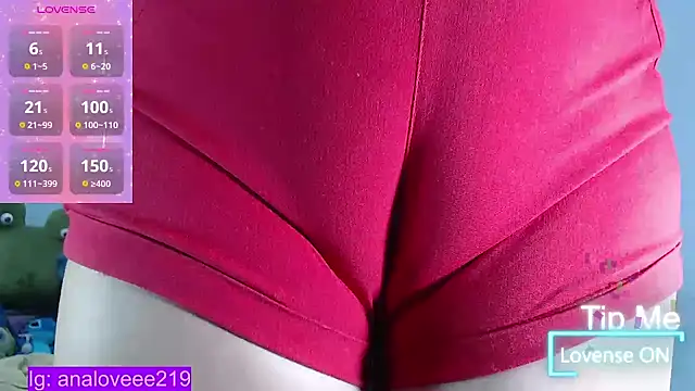 Snapshot of ana_studio chatting on March 2025 03:07:02 PM ana studio online show from March 2025 03:07:02 PM