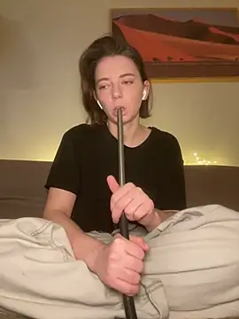 Take Me Awayy online show from December 2024 12:05:02 PM