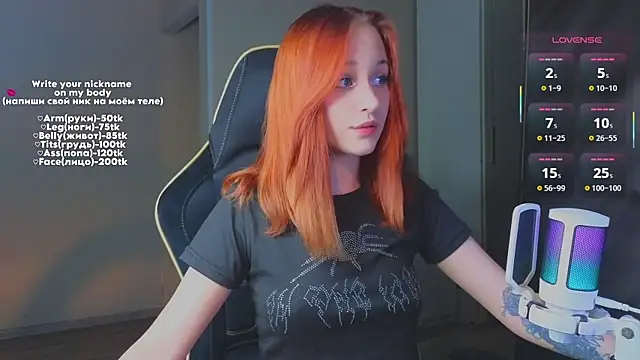 MaryRace online show from July 2026 05:08:02 PM