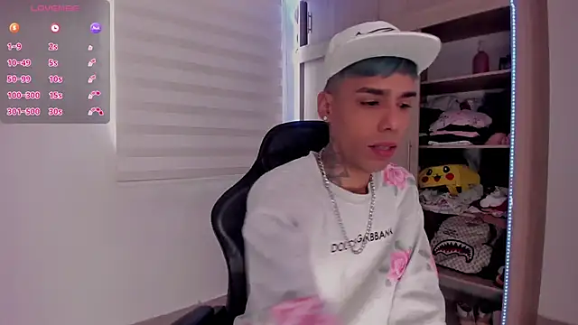 aldrinwhite online show from February 2025 03:52:01 PM