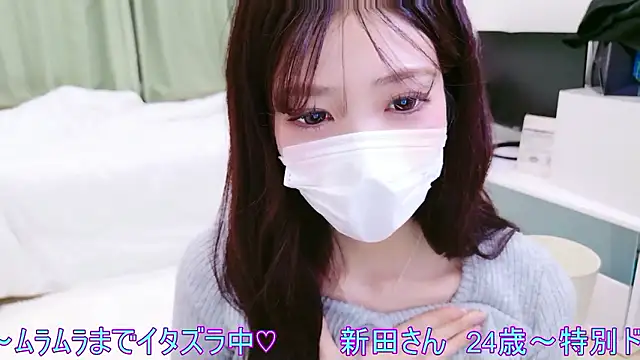 oxo yuna oxo online show from April 2026 11:18:02 AM