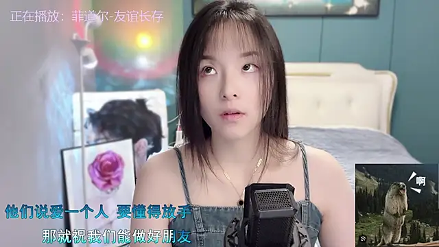 Snapshot of Original-HeartBaby chatting on December 2024 12:38:01 PM Original-HeartBaby online show from December 2024 12:38:01 PM