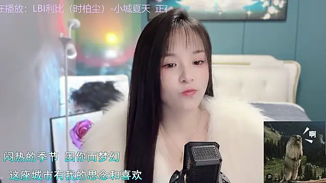 Snapshot of Original-HeartBaby chatting on December 2024 12:38:02 PM Original-HeartBaby online show from December 2024 12:38:02 PM