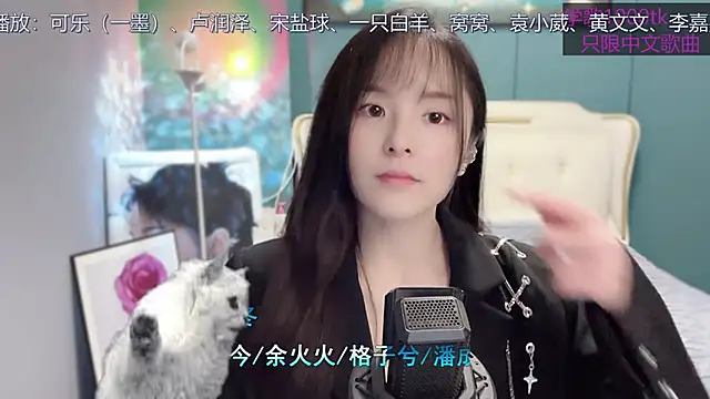 Snapshot of Original-HeartBaby chatting on February 2025 12:35:02 PM Original-HeartBaby online show from February 2025 12:35:02 PM