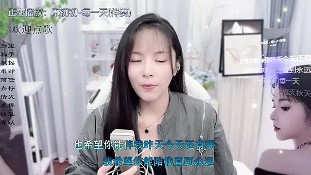 Snapshot of Original-HeartBaby chatting on October 2025 12:39:02 PM Original-HeartBaby online show from October 2025 12:39:02 PM