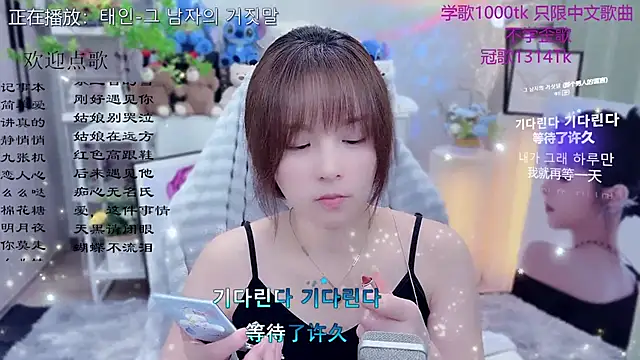 Original-HeartBaby online show from April 2026 12:34:02 PM