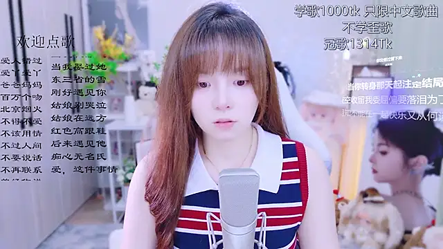 Original-HeartBaby online show from June 2026 12:38:02 PM