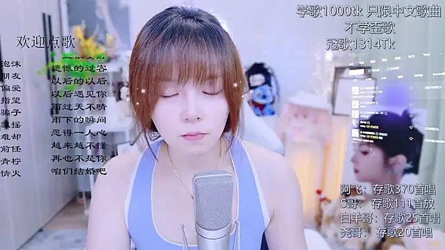 Original-HeartBaby online show from July 2026 12:35:01 PM