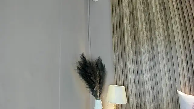 HannaPaola online show from February 2026 10:29:01 PM