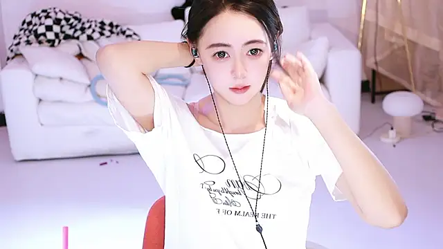 Roseonly  online show from March 2026 04:48:01 AM