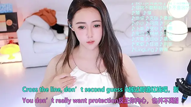 Roseonly  online show from April 2026 05:12:02 AM