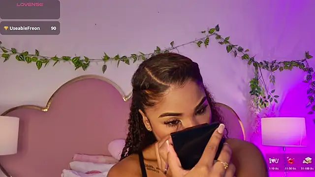NahiaraReina online show from July 2026 02:01:02 PM