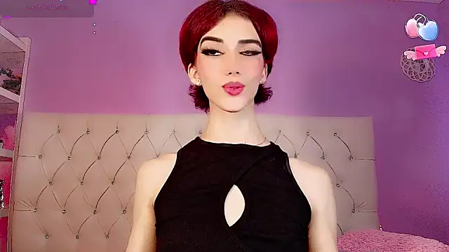 Snapshot of Babyaleja chatting on February 2025 07:58:02 AM Babyaleja online show from February 2025 07:58:02 AM