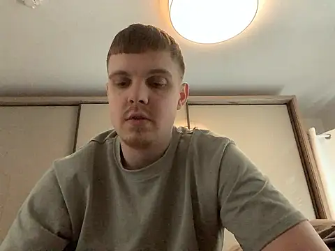 Snapshot of neilho1 chatting on March 2025 07:35:02 AM neilho1 online show from March 2025 07:35:02 AM